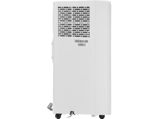 Кондиционер Hisense AP-07CR4GKWS00